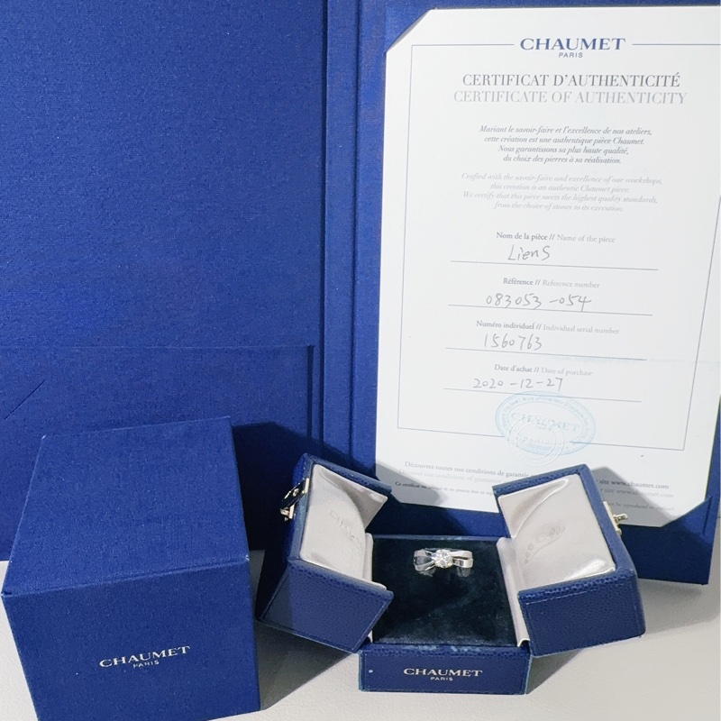 CHAUMET尚美 liens系列 18k白金扭臂缠绕钻戒-0