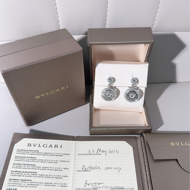 Bvlgari宝格丽 时来运转白金钻石耳钉耳环-0