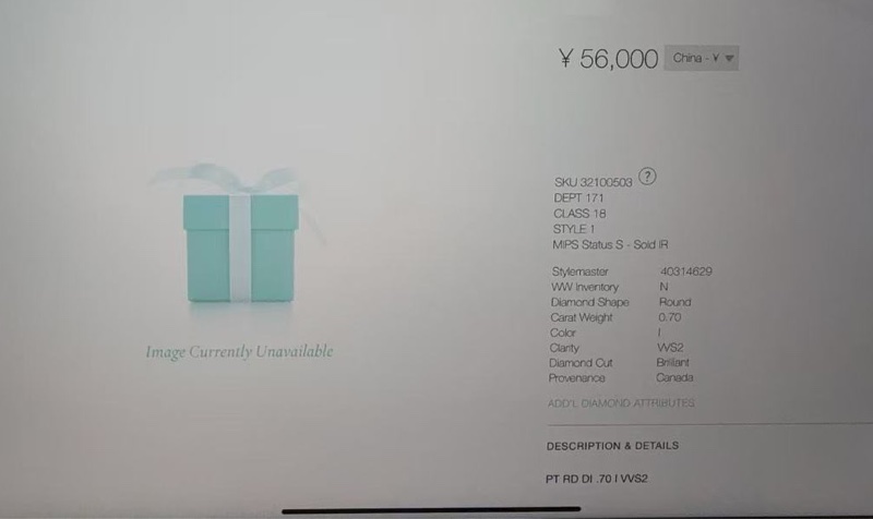 Tiffany蒂芙尼 经典款六爪钻戒-8