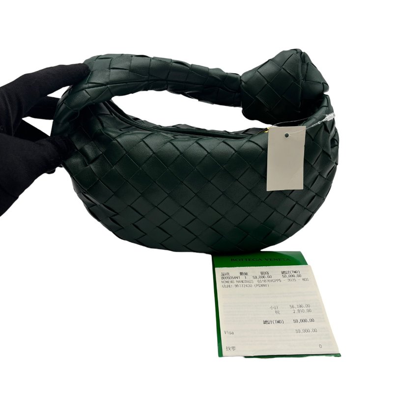 【美收精品】Bottega Veneta 深綠編織手提袋 C-10【隔月月中將轉賣至日本 上架期限30天】-10