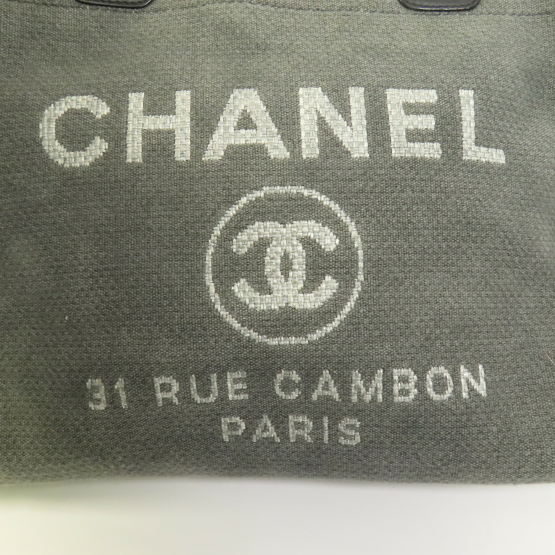 CHANEL 帆布Deauville銀扣鏈帶肩背袋-7
