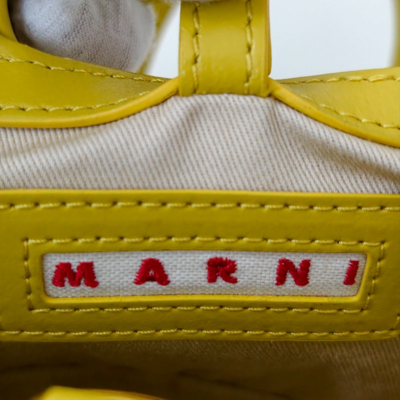 Marni 瑪尼Tropicalia 米色草編織刺繡斜挎包-6