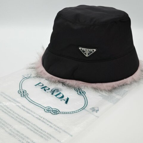 Prada 普拉達 尼龍羊毛 漁夫帽