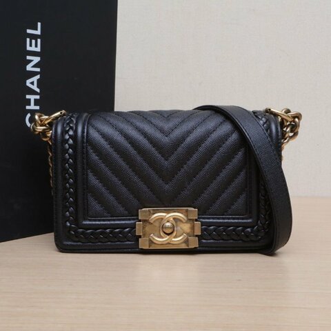 CHANEL Leboy小號20.5黑色荔枝牛皮25開金扣皮編織滾邊肩背包