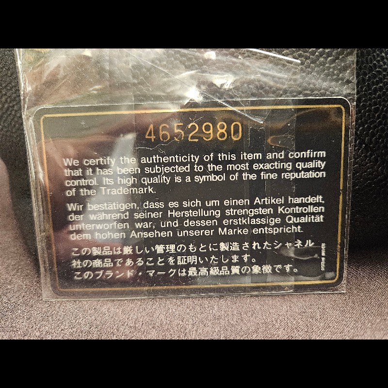 Chanel 黑色 荔枝 牛皮 托特包-18