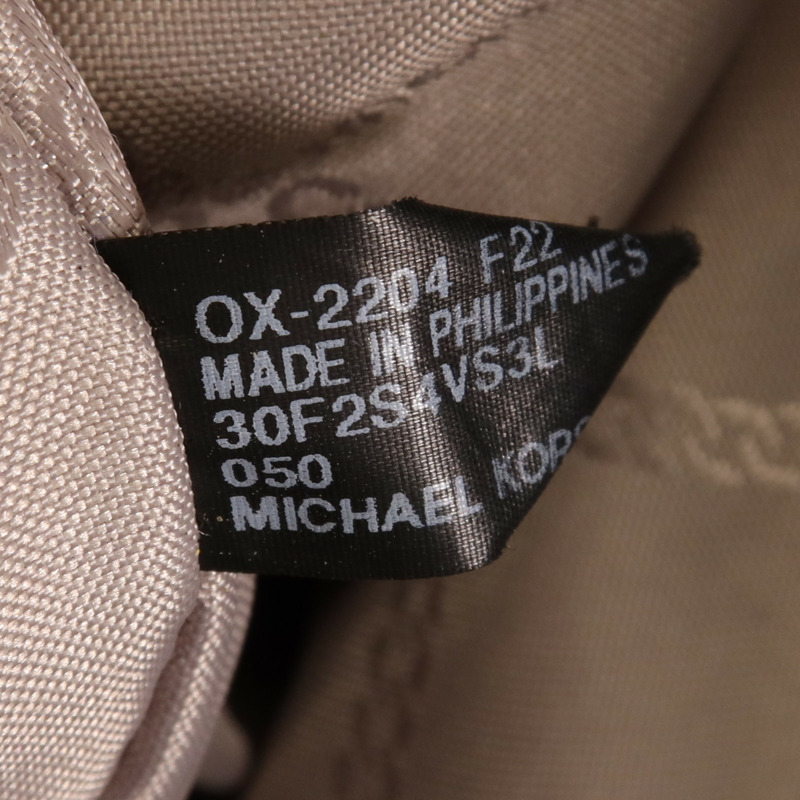 Michael Kors 皮革Top-Zip Satchel銀扣手挽肩背兩用袋-6