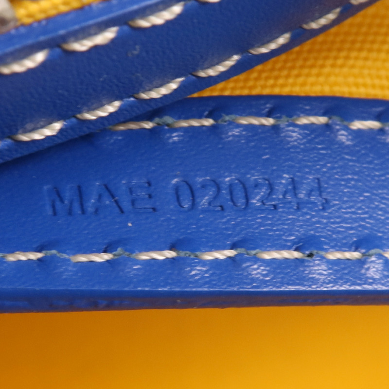 GOYARD 塗層帆布Sac Cap Vert銀扣肩背袋-6