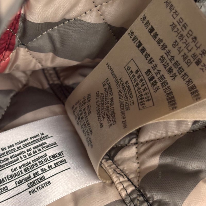 ::BURBERRY:: 黑色絎縫經典格紋外套S號-15