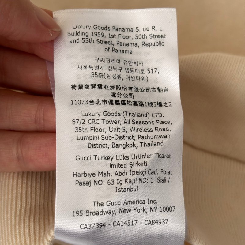 ::GUCCI:: 紅色字母LOGO 長袖棉T 童裝8號-19