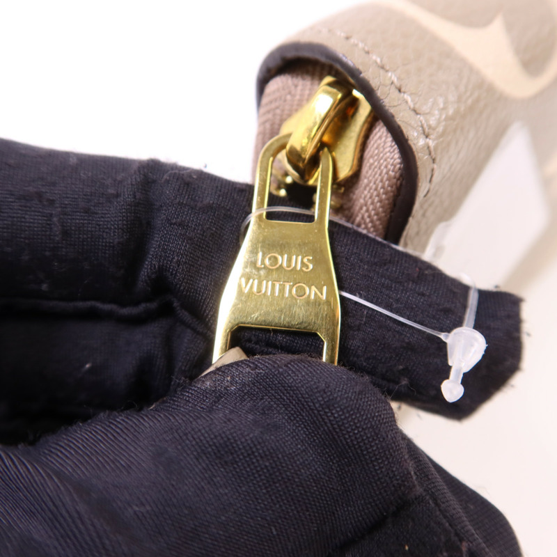 LOUIS VUITTON Monogram Empreinte Long Round Wallet金扣長錢包-8