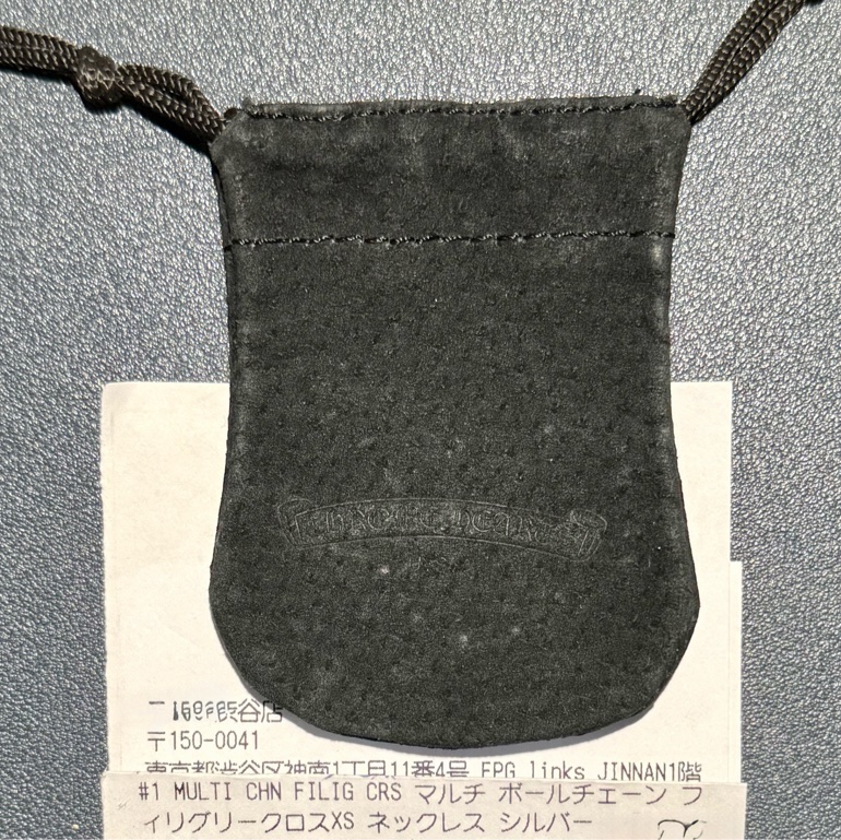 Chrome Hearts 歌德式火焰十字一體鏈-11