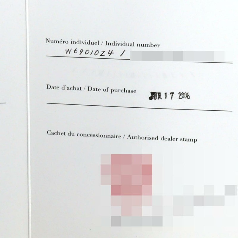 卡地亞 Ballon Bleu SM W69010Z4 不鏽鋼石英腕錶-8