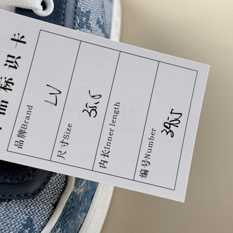 LV/路易威登 白蓝牛仔满印休闲鞋 35.5码 95新-7