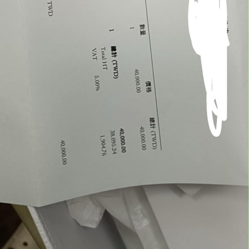 Dior Toile de Jouy Sauvage 圍巾-0