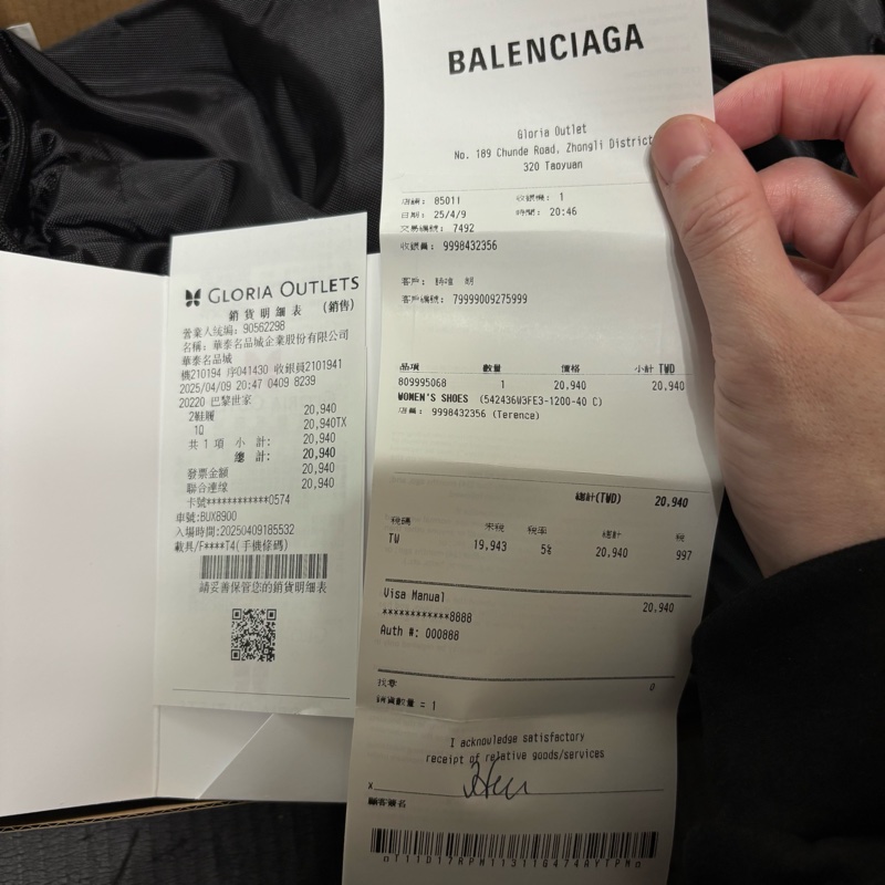 三井outlet購入 近全新 少量灰色寬balenciaga 巴黎世家track 運動鞋-3