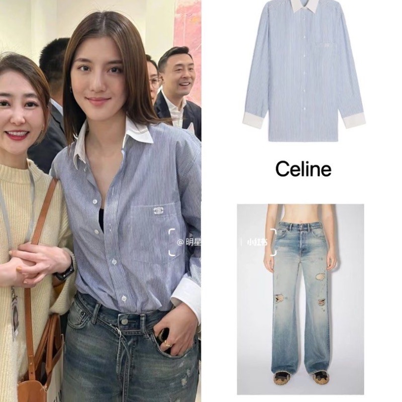 ❤️ CELINE 明星同款  經典襯衫-1