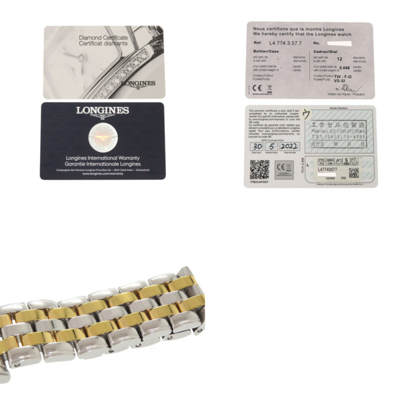 浪琴旗艦系列12鑽腕錶 L4.774.3 精鋼黑金銀色錶盤自動上鍊 0048 浪琴錶-8