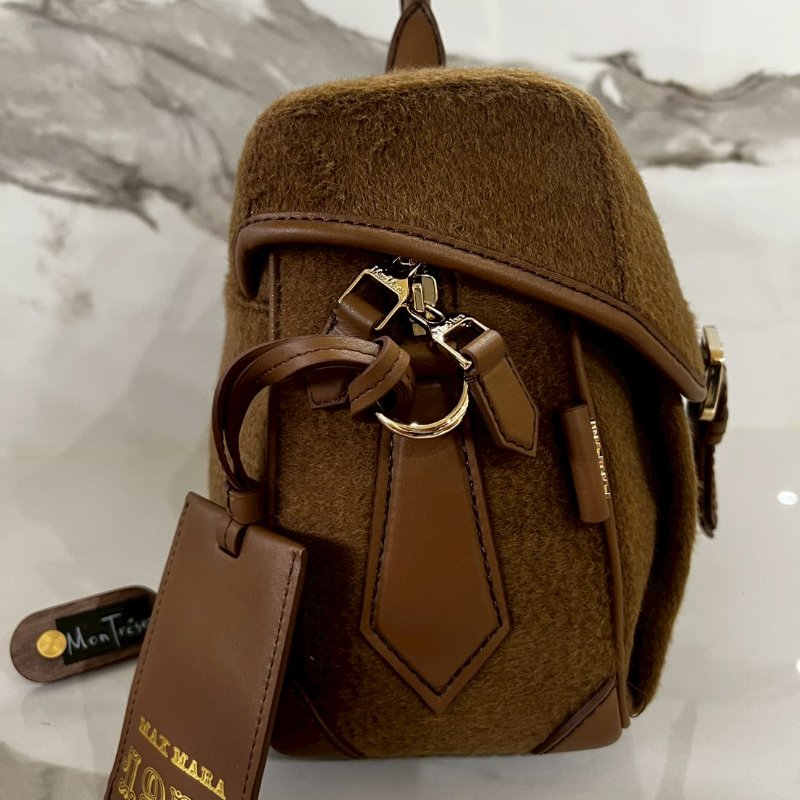 全新MAX MARA  CAMMELLO駱駝棕色毛包 郵差包  側背包 斜背包-7
