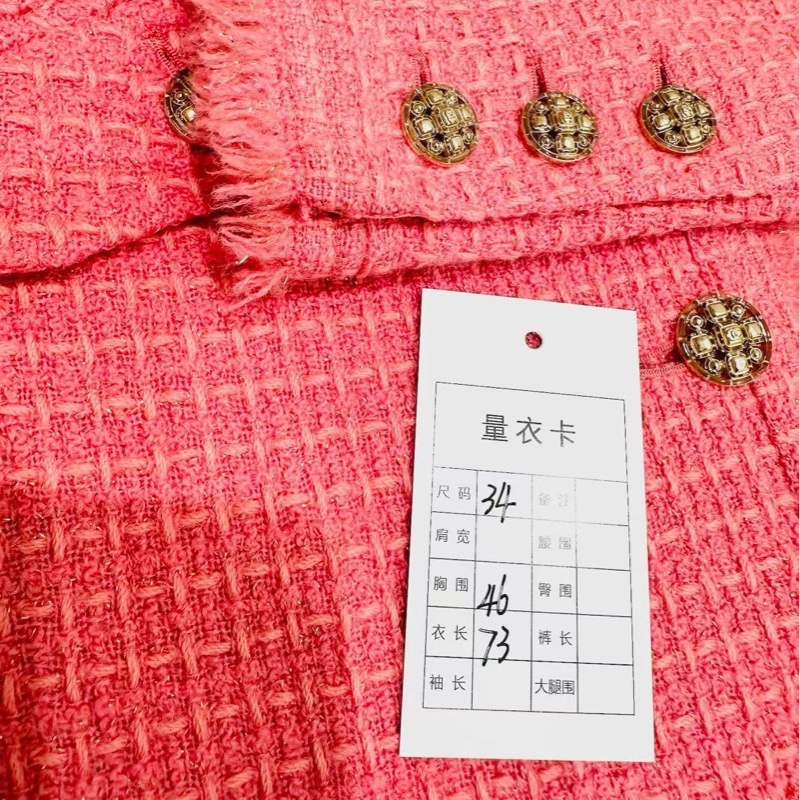 ⭐️ Chanel Jacket 外套-5