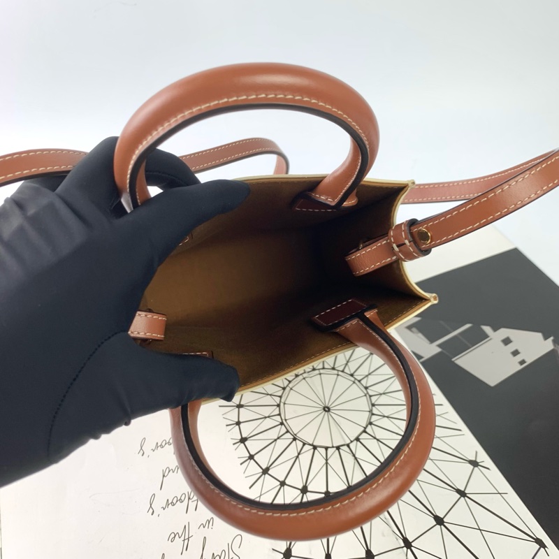 Celine琴譜包白色-6