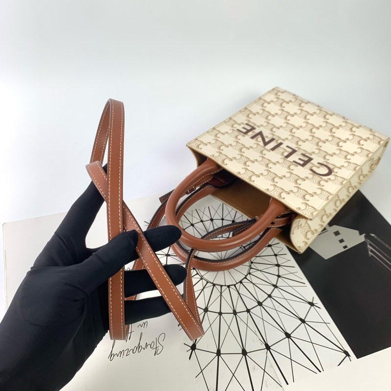 Celine琴譜包白色-7