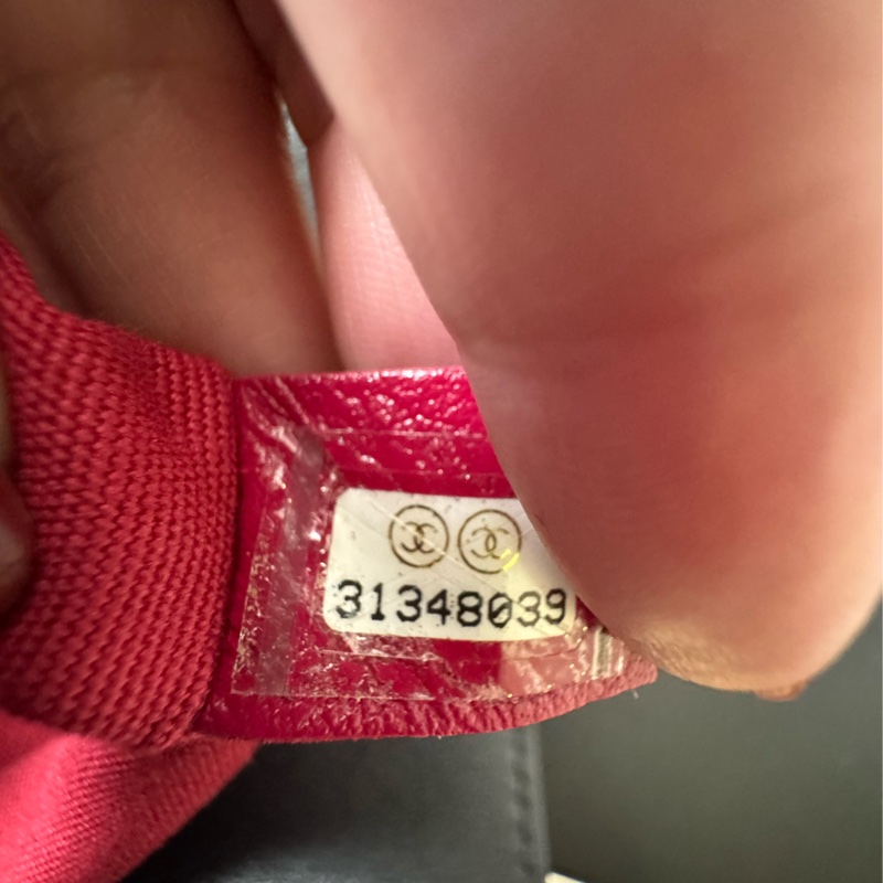 CHANEL 牛黑金 HOBO-20