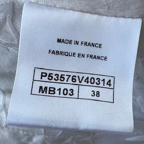 Chanel 16S 黑白幾何圖騰兩口袋軟泥外套-23