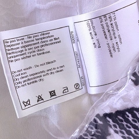 Chanel 16S 黑白幾何圖騰兩口袋軟泥外套-24