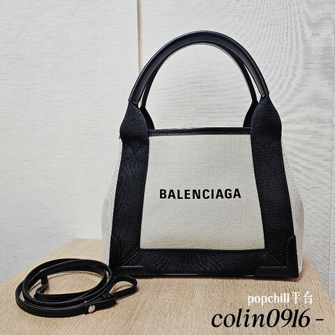 [甜價出❣️別猶豫呀！]  Balenciaga米白帆布NavyCabasXS手提斜背包