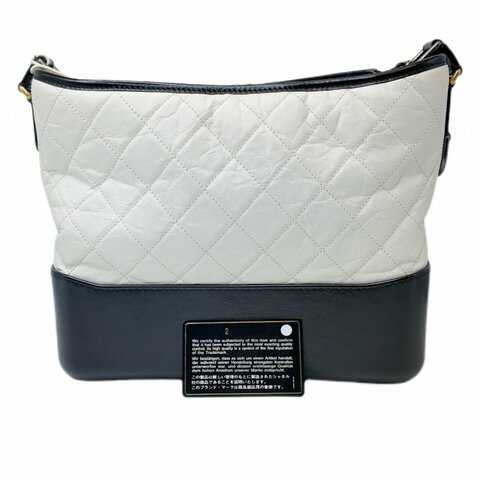 [2073] 香奈兒 Chanel 流浪包 熊貓色 牛皮 大號