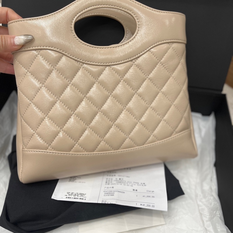 Chanel 31bag mini  25p 米色-1