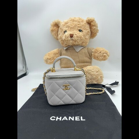 Chanel 灰色全皮化妝盒 斜背包