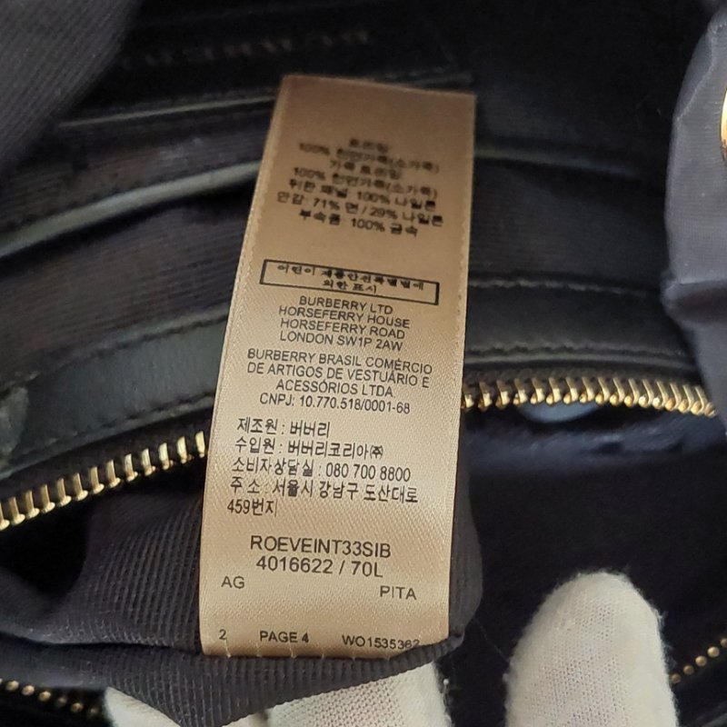 BURBERRY The Rucksack  中 號🌈實品拍照🌈黑色尼龍雙肩包手提包 後背包  金色五金~二手品-80