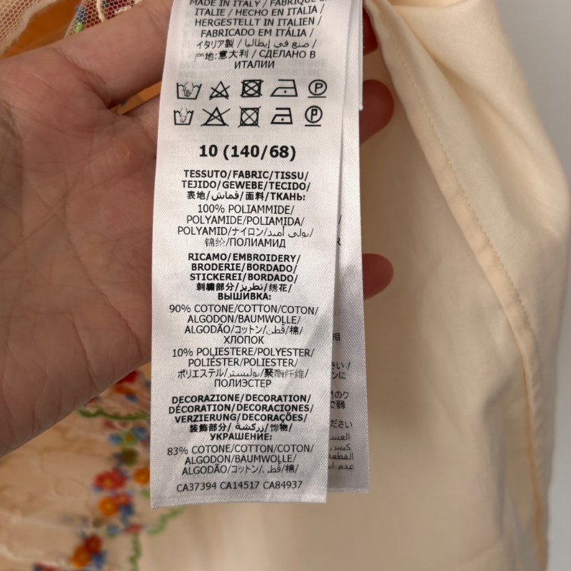 ::GUCCI:: 10號童裝 裸膚色 花朵刺繡 浪漫可愛小洋裝 女童洋裝-18