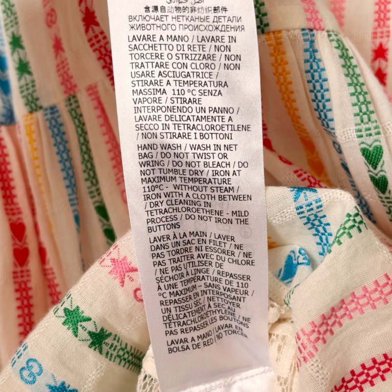 ::GUCCI:: 8號童裝 蕾絲邊 彩色條紋 浪漫可愛小洋裝 女童-15