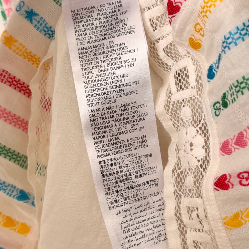 ::GUCCI:: 8號童裝 蕾絲邊 彩色條紋 浪漫可愛小洋裝 女童-16