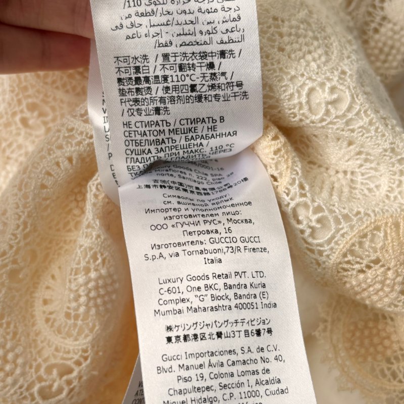 ::GUCCI:: 8號童裝 蕾絲邊浪漫可愛小洋裝 女童-20