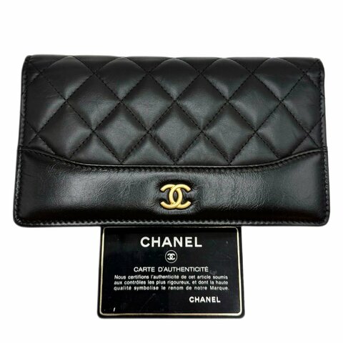 ［1625］香奈兒 CHANEL 黑金雙 C對折長款錢包 荔枝皮