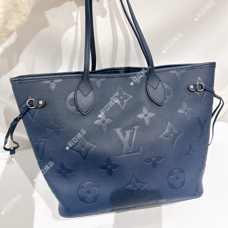 莉亞精品♡ LV Neverfull MM 深藍色 二手美包-3