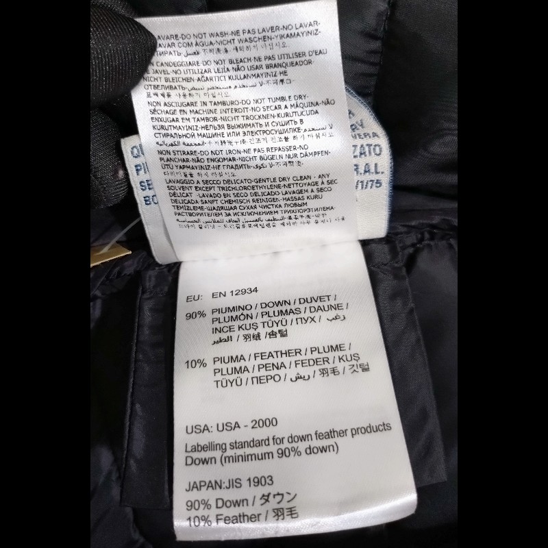 Moncler 黑色羽絨橫格拚羊毛料外套-21