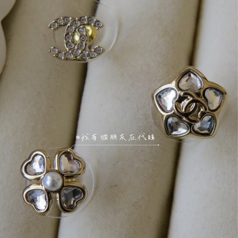 《我有個朋友在代購》香奈兒迷你耳環三件組