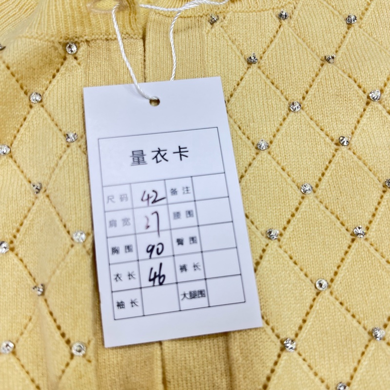 Miumiu 繆繆 張元英同款開衫滿鑽 42碼-6