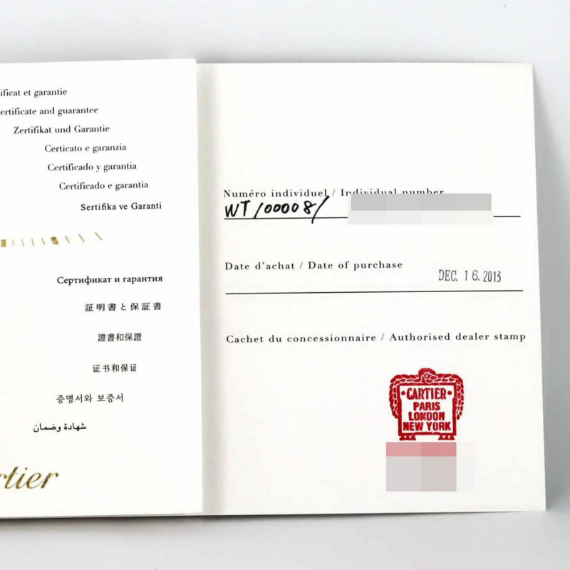 卡地亞 Tank Anglaise SM WG 2D WT100008 石英錶-8