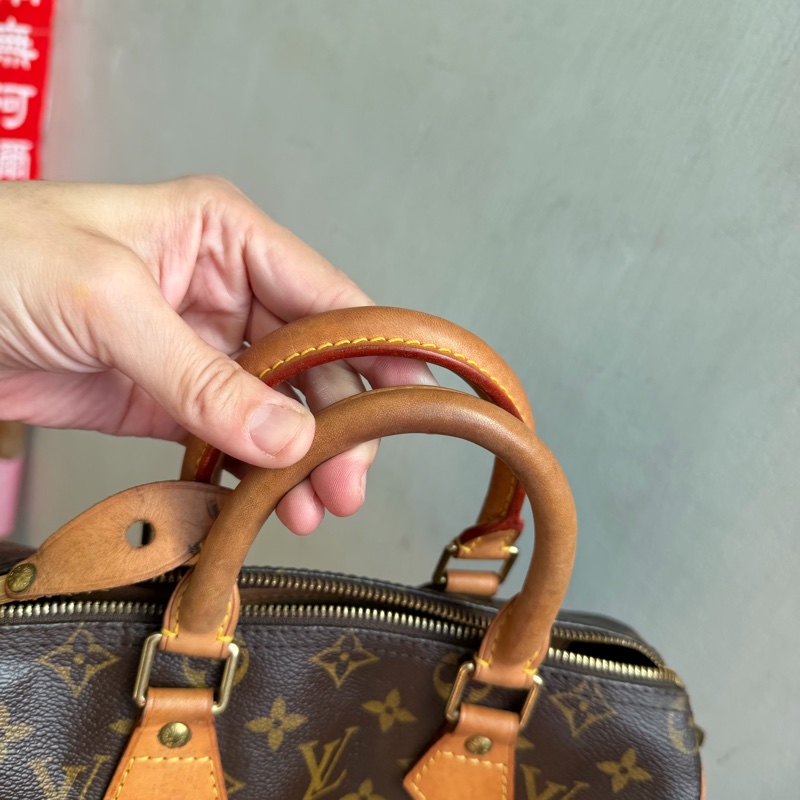 lv speedy25-5
