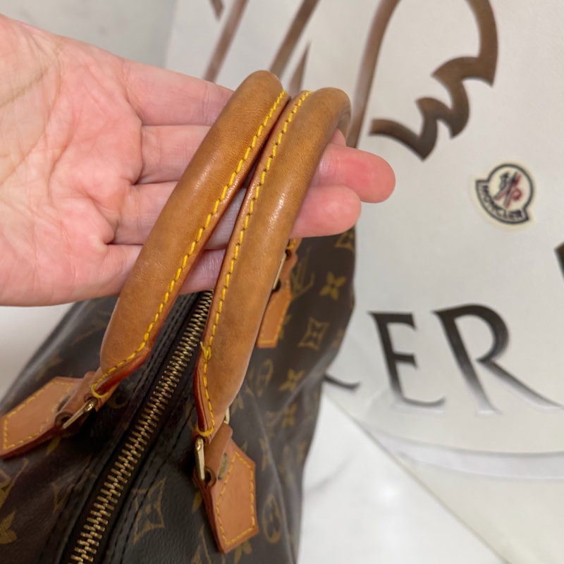 lv speedy25-15