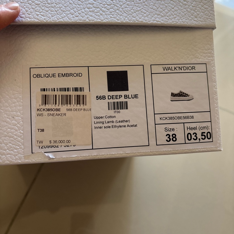 Dior Walk'n'Dior 厚底運動鞋-7