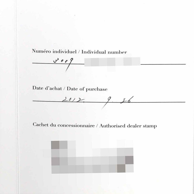 卡地亞 Ballon Bleu SM PG 組合 11P WE902030 SSxPG 石英錶-8