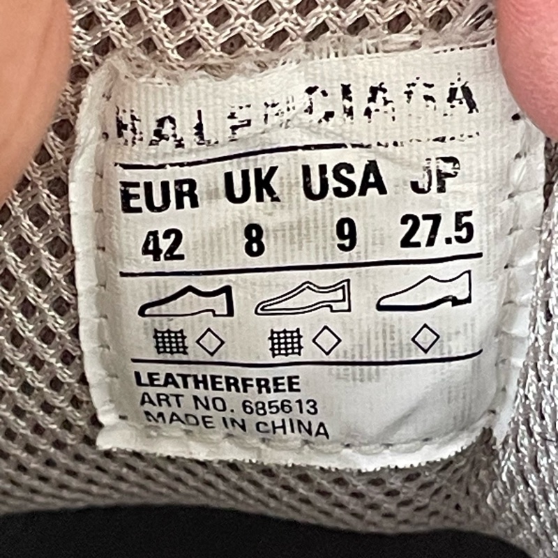 01975 巴黎世家棕色輪胎鞋42碼無盒成色新磨損小-3