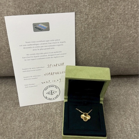 VCA 18k黃金雷射項鍊