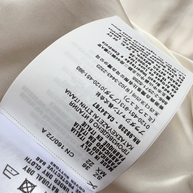 未使用過 衣服 MiuMiu 紅色 格子 粗呢 外套36碼 公價16550 肩寬35 胸圍90 衣長-5